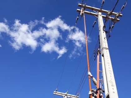 Energisa: Concessionria abre vagas para Pedro Afonso, Dianpolis e Palmas